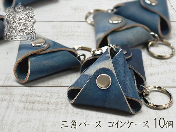 ディズニーキャラクター フラワーポットストラップ｜商品情報