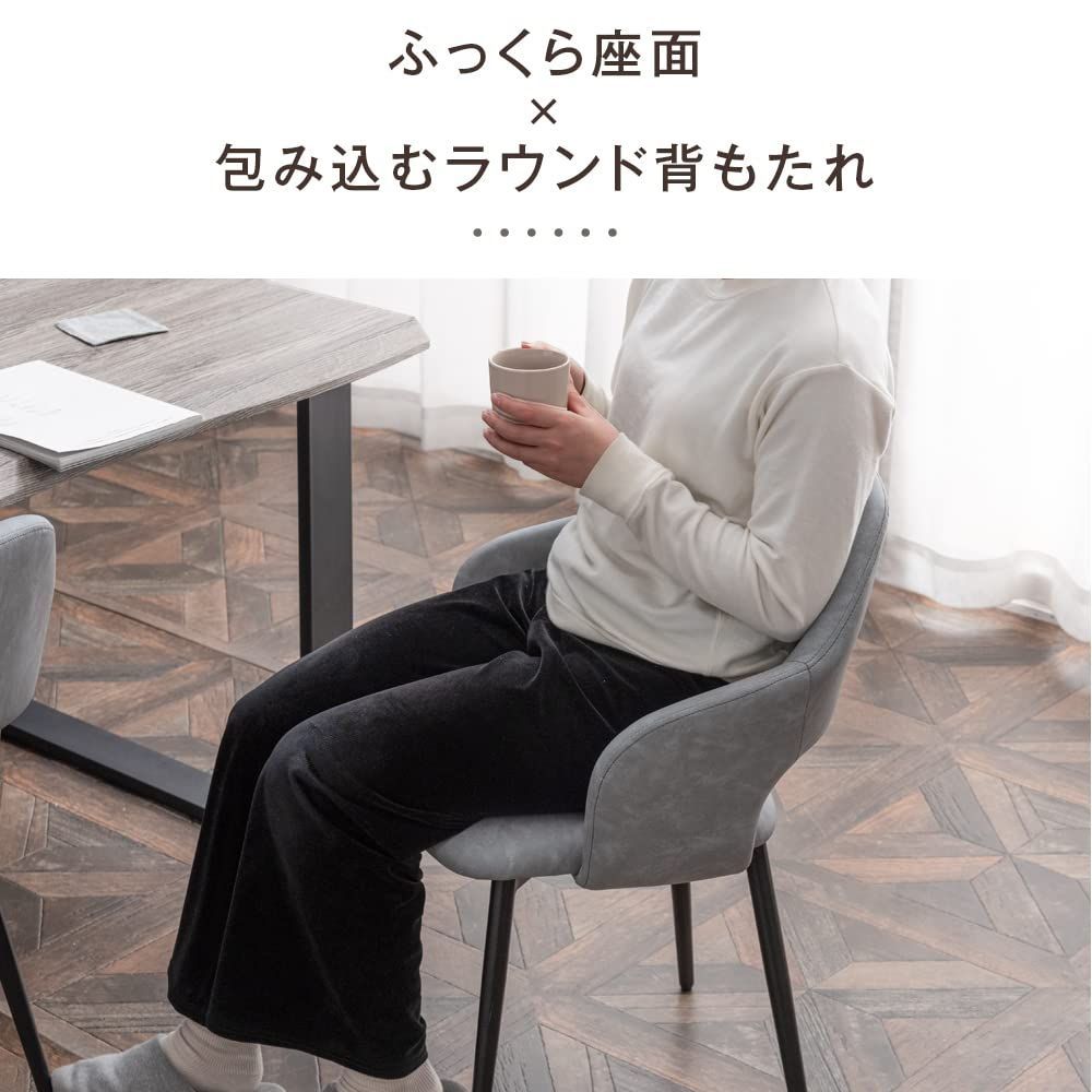 アンティークチェア　2脚セット　赤レザー調　脚ローカット② 楽天市場】【20時~クーポン5%引】 ダイニングチェア 2脚セット