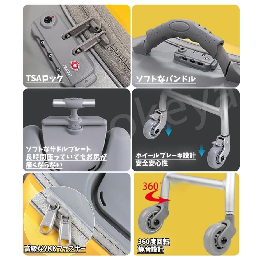 乗れる