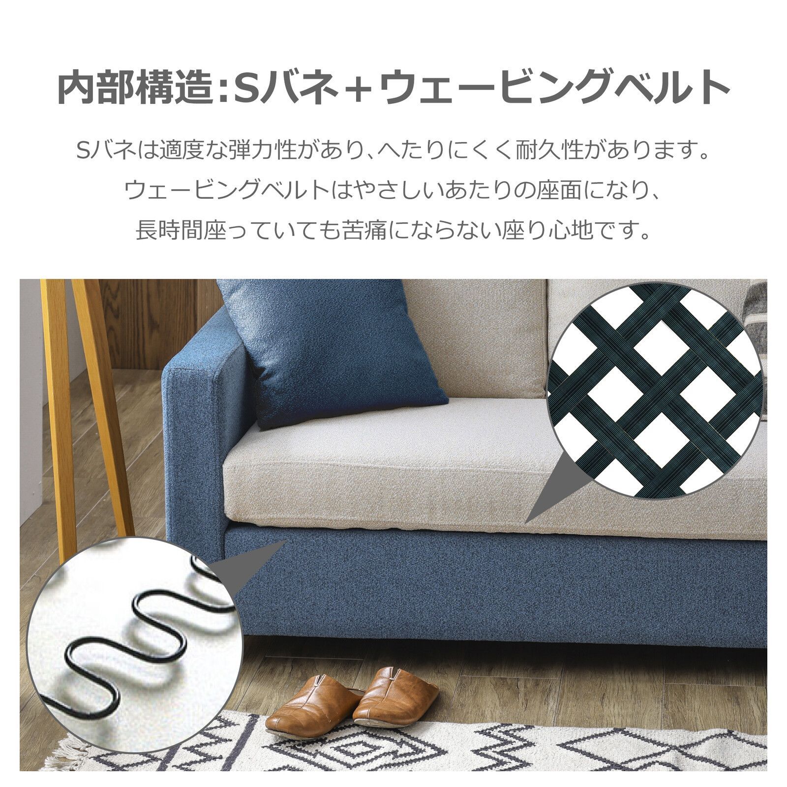 カウチ オットマン