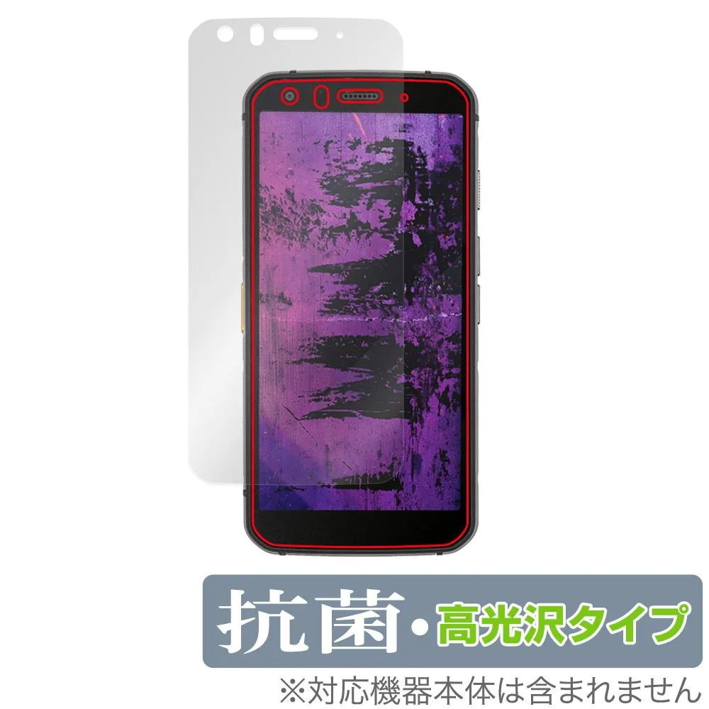 2025年最新】cat s62の人気アイテム - メルカリ