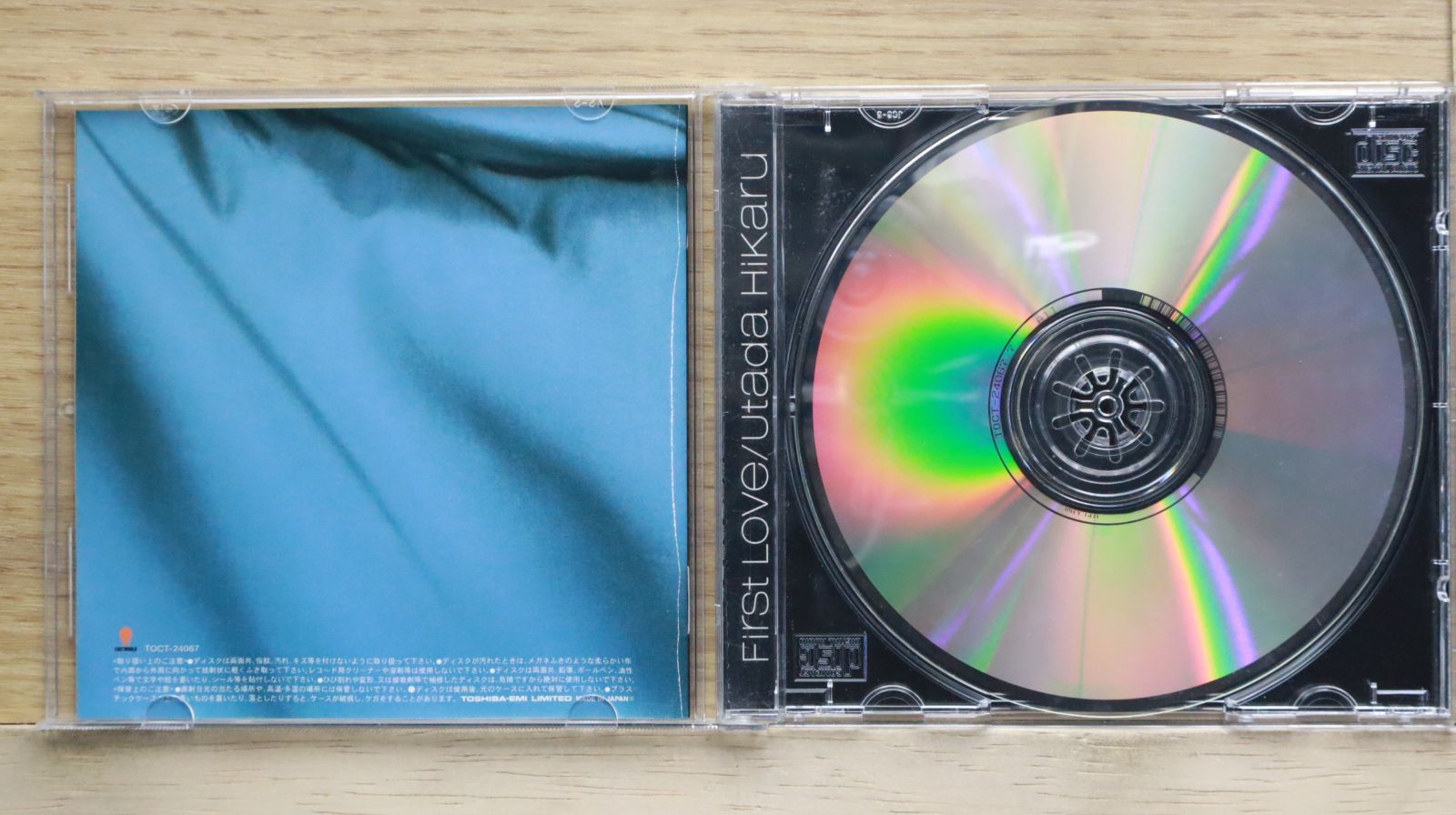 T.U.B.S デビュー [LOVE: one-act] CD utada_coaster_2_sample.jpeg