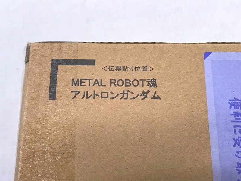 最大85％オフ！ 輸送箱未開封 METAL ROBOT魂 SIDE MS アルトロン