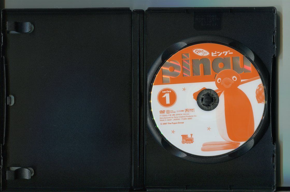 pingu ピングー/全4巻セット 中古DVD レンタル落ち/a8377 - メルカリ