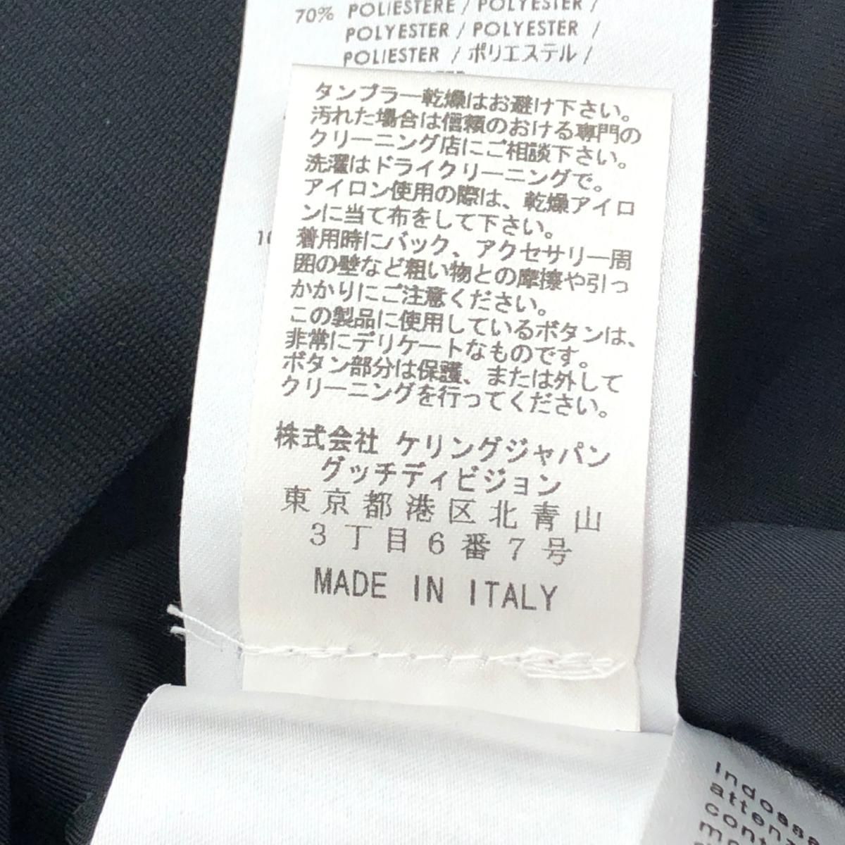 Gucci 半袖ワンピース 星柄　100cm 3y GUCCI グッチ スター 星柄 ドレス 半袖 ワンピース サイズ:4