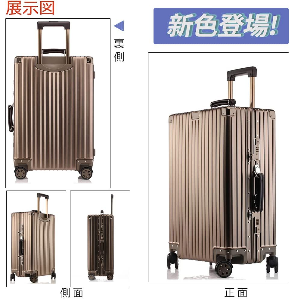 DINGHANG スーツケース キャリーケース」の人気商品一覧 | 安い商品を