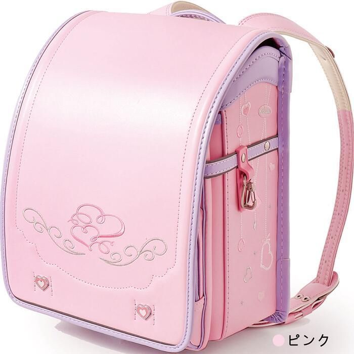 ランドセルカバー