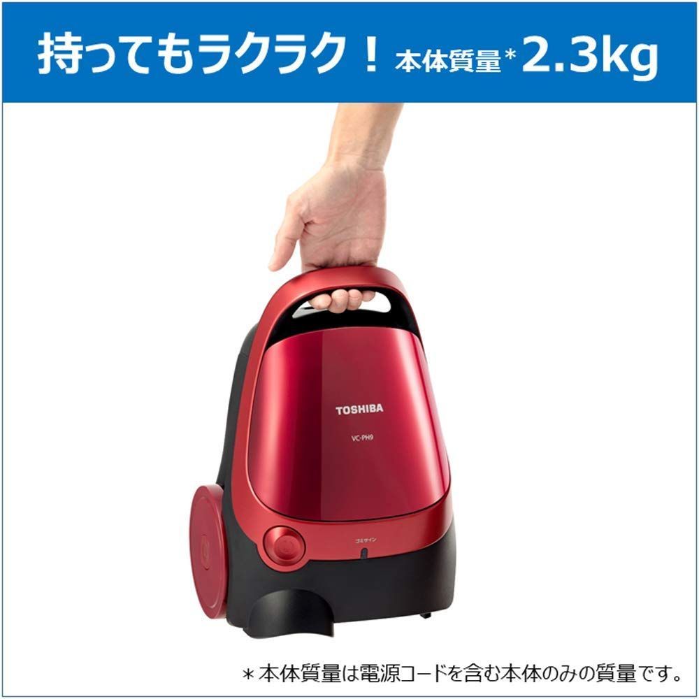 東芝 VC-S610X-W 床ブラシ サイクロン式キャニスター掃除機用 【公式通販】