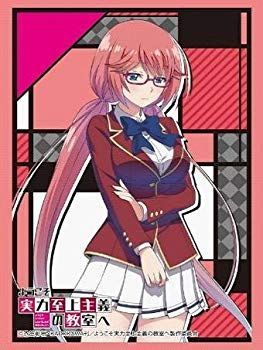 (未使用･未開封品)　ブシロード スリーブ　コレクション　エクストラ ブレイブウィッチーズ　雁淵ひかり qdkdu57 中古】(未使用・未開封品) ブシロード スリーブ コレクション