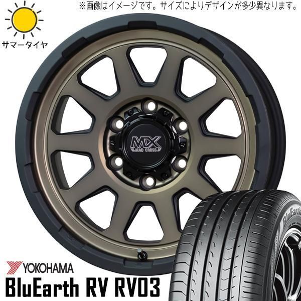 タフト カスタムサイズ 175/65R15 ホイールセット | ヨコハマ ブルーアース RV03 u0026 レンジャー 15インチ 4穴100 
