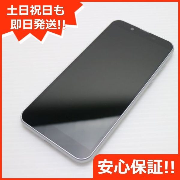 TOSO アルミブラインド　185✖️185 TOSO アルミブラインド 185✖️185 【公式通販】