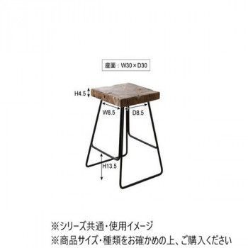 東谷 スツール