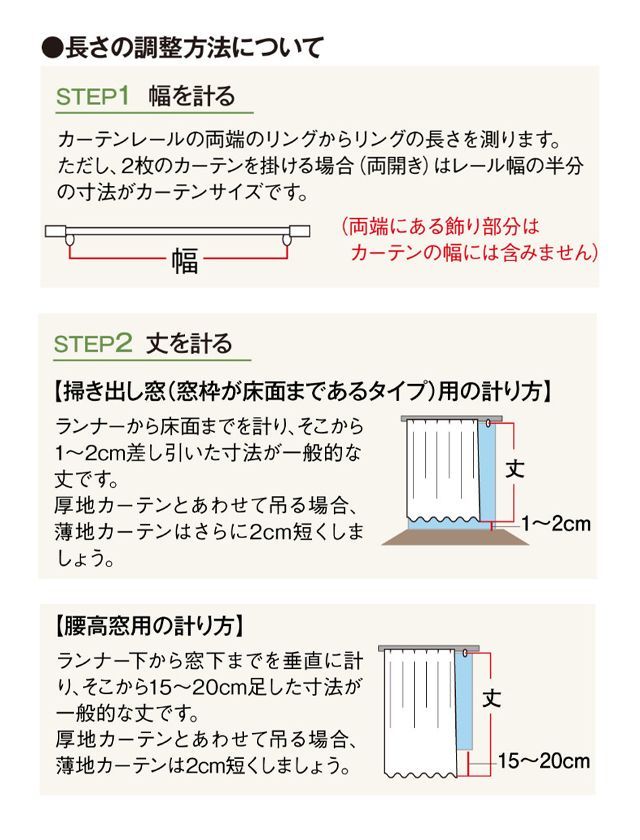コミック柄