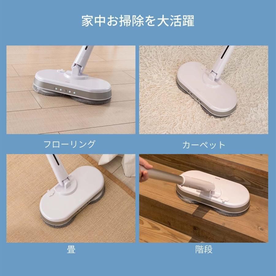 モップ