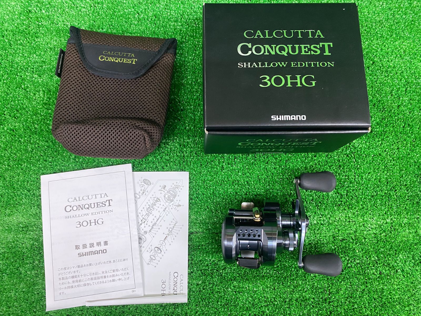 24 カルカッタコンクエスト シャローエディション 30 HG 併売 ☼