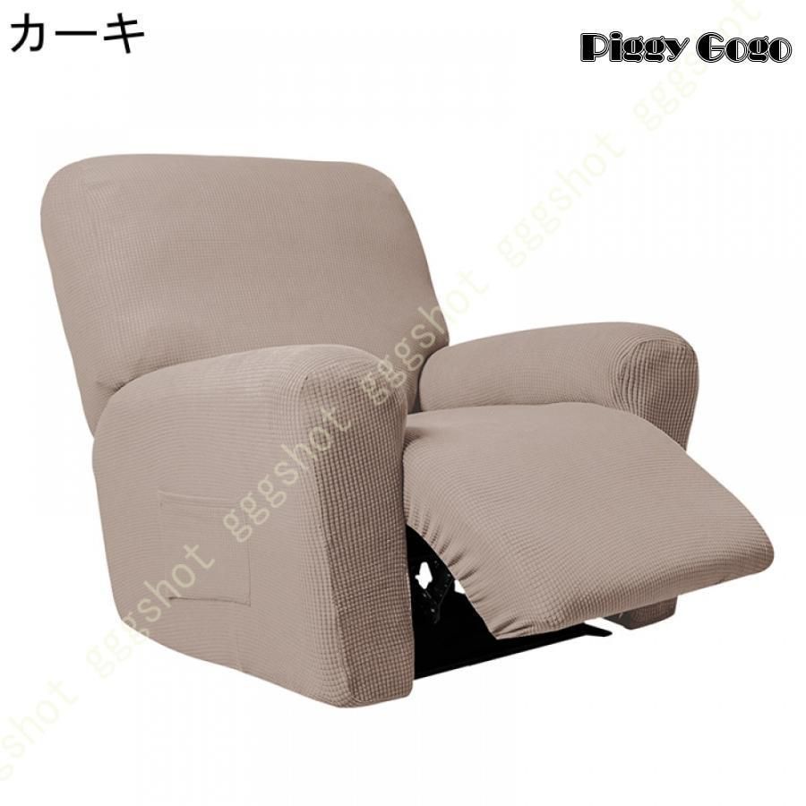 ストレッチ 1
