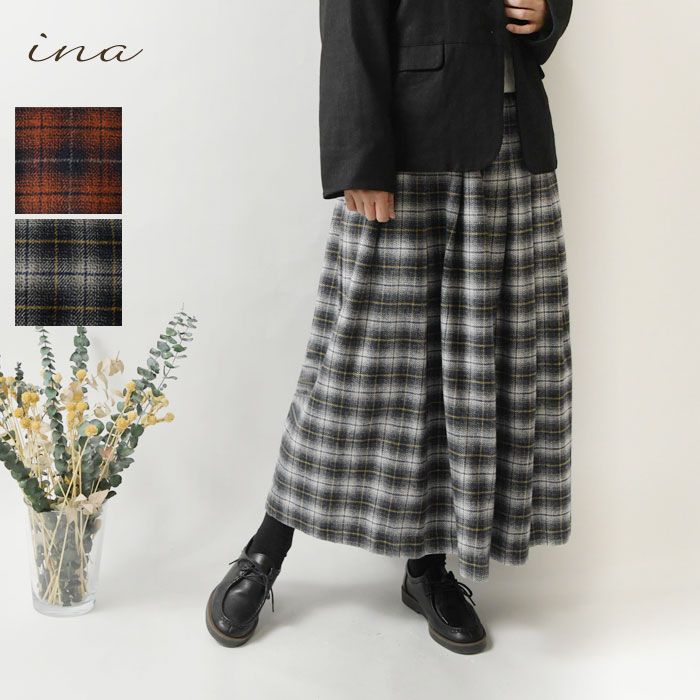 ina イナ ツィード コットン ウール ライク タック スカート 253118 <br><br>レディース チェック 秋 冬 ロング 綿 ウエストゴム ゆったり 上品 オフィス