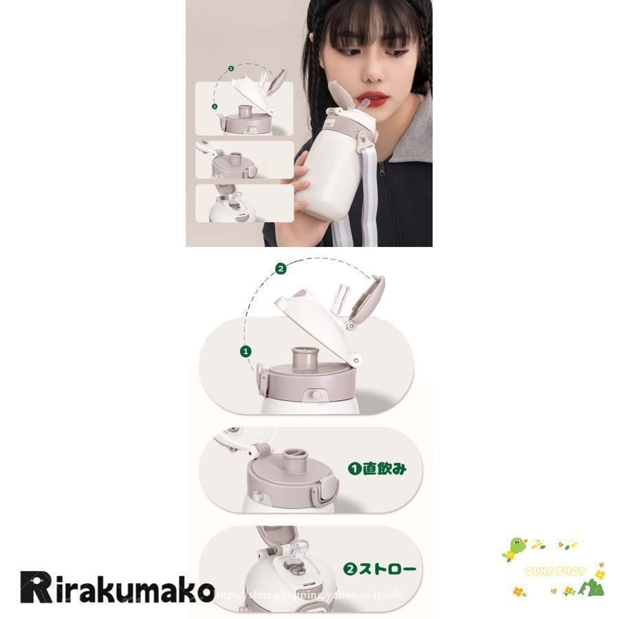 キッズ 子供用