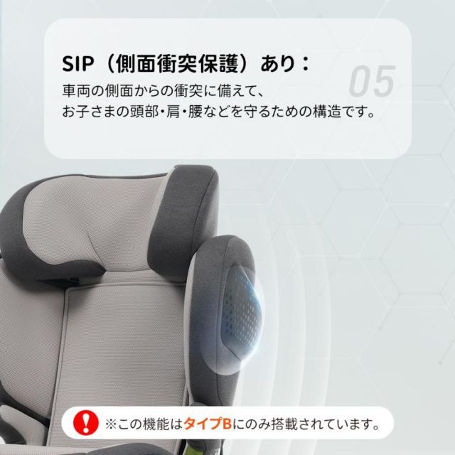 洗える ドリンクホルダー付き