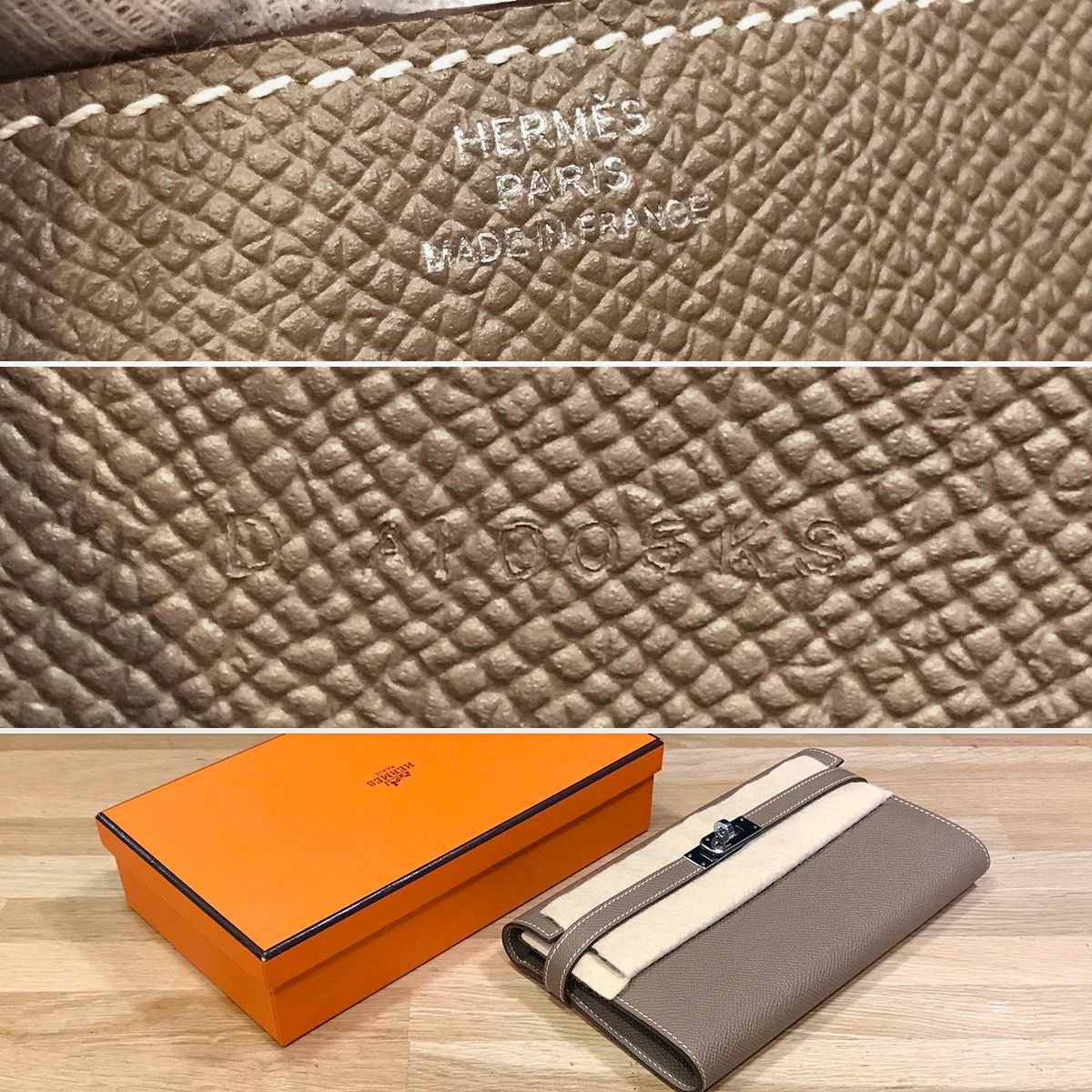 超美品】エルメス ケリーウォレット ロング エプソン エトゥープ