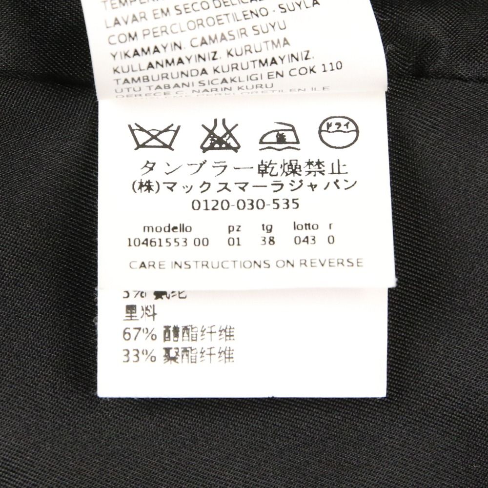 ブラック