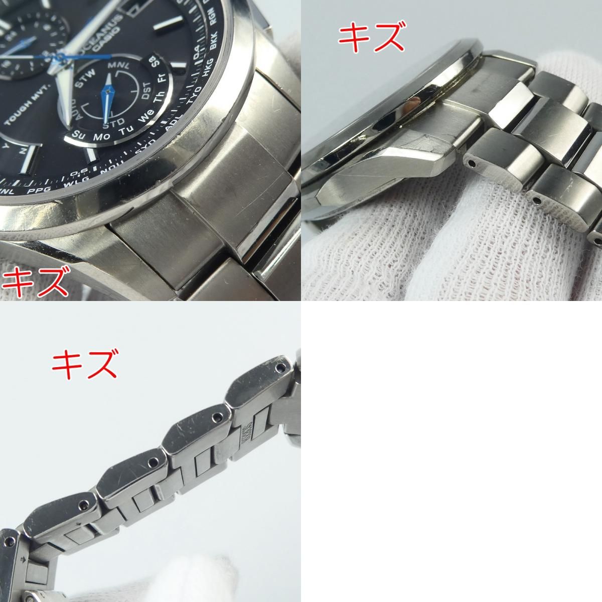 姫路東店】 中古 CASIO | カシオ 腕時計 OCEANUS OCW-T2500-1AJF 