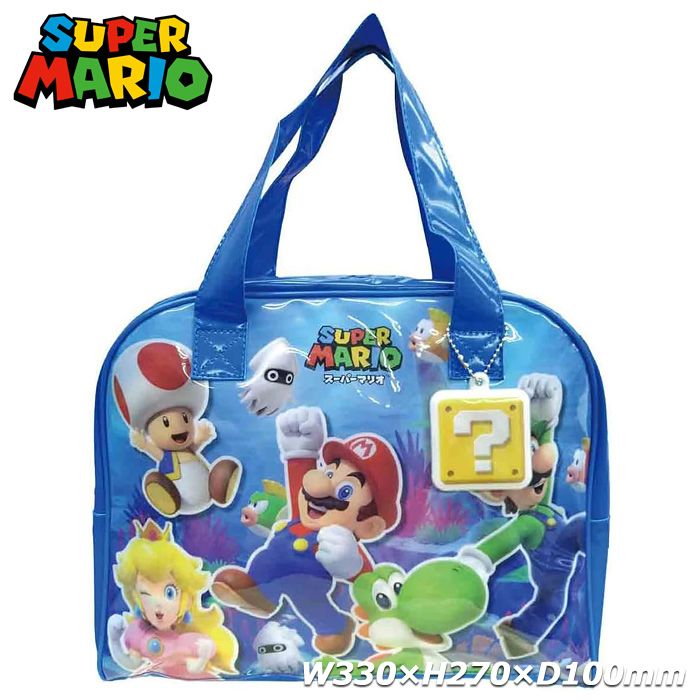 スーパマリオ ボストンバッグ ビーチバッグ プールバッグ SUPER MARIO こども海浜・レジャー用品 MBS-1022A-BLE - メルカリ