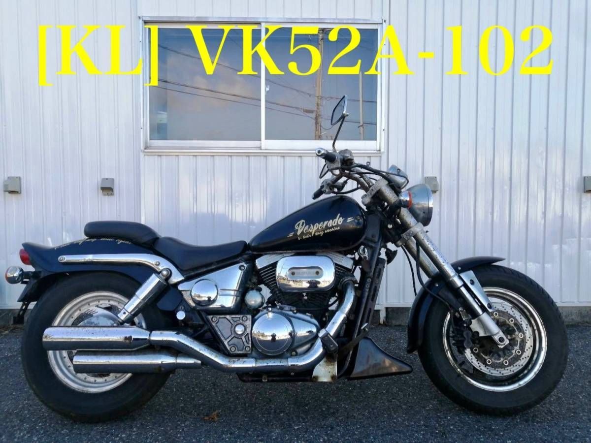 検付き!即納可 デスペラード400　VK52A 検付き!即納可 デスペラード400 VK52A