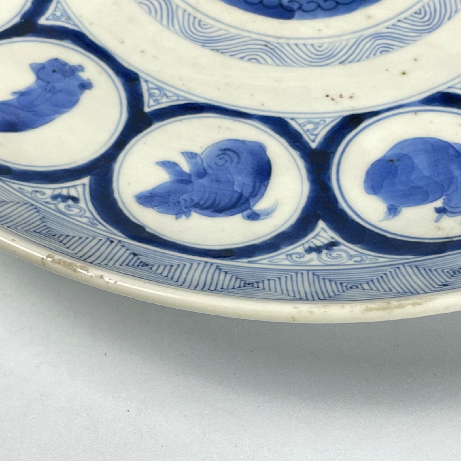 487 染付 十二支 干支 図変わり 古伊万里 伊万里焼 骨董 アンティーク