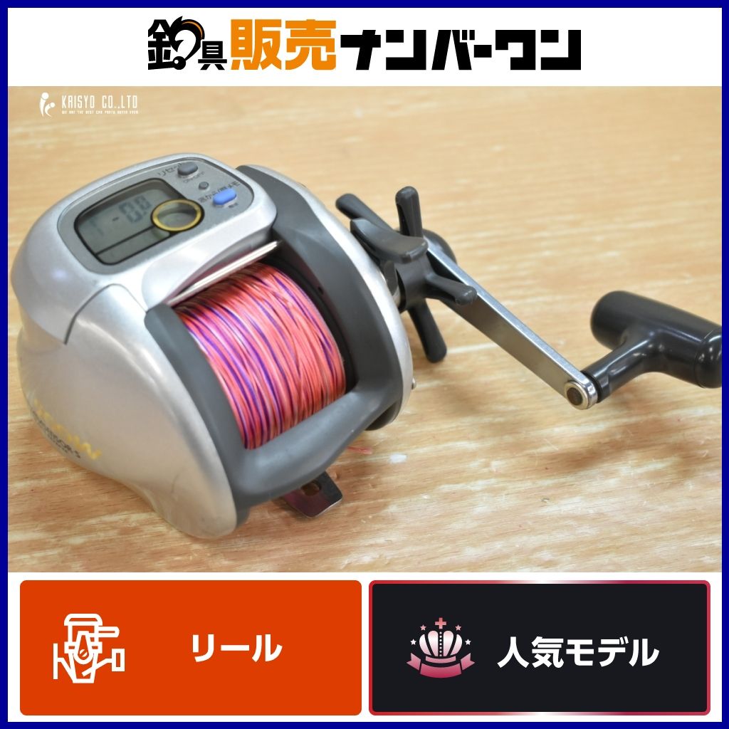 ダイワ スーパータナセンサー S500W 電動リール DAIWA