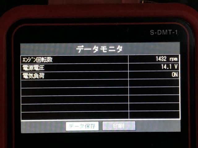 28100-B5080- 自社品番250462