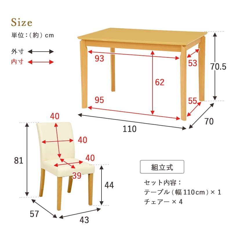 VDS-7301NABE-5S