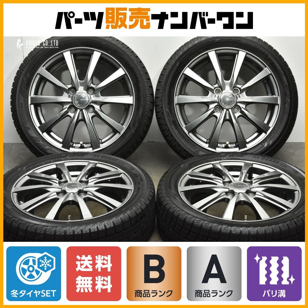 軽自動車サイズ バリ溝】GRASS 15in 4.5J 45 PCD100 ヨコハマ