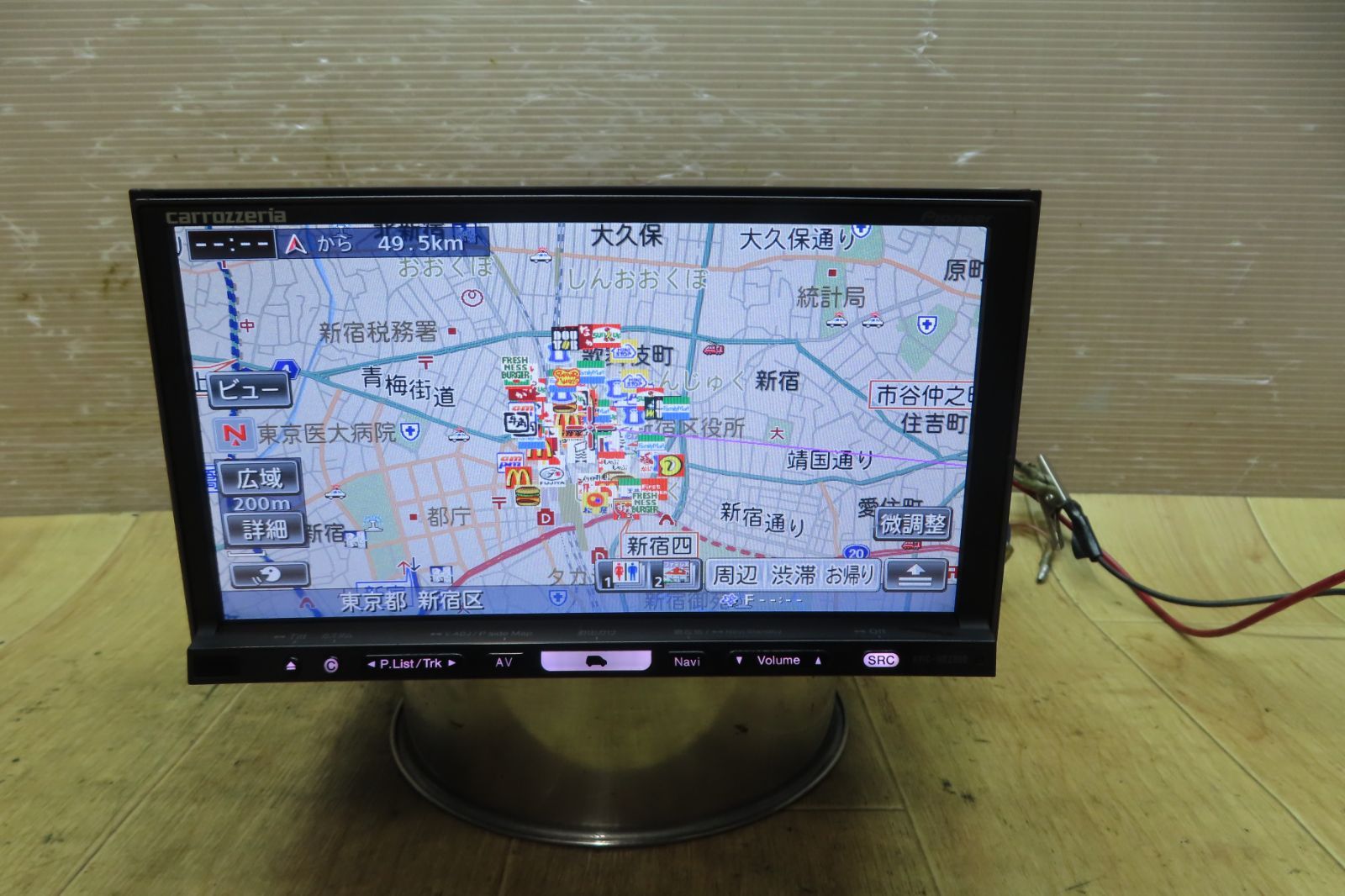 カロッツエリア　HDDナビ　AVIC-HRZ990　TV地デジフルセグ内蔵 AVIC-HRZ990 商品概要 | 楽ナビ | カーナビ | パイオニア株式会社