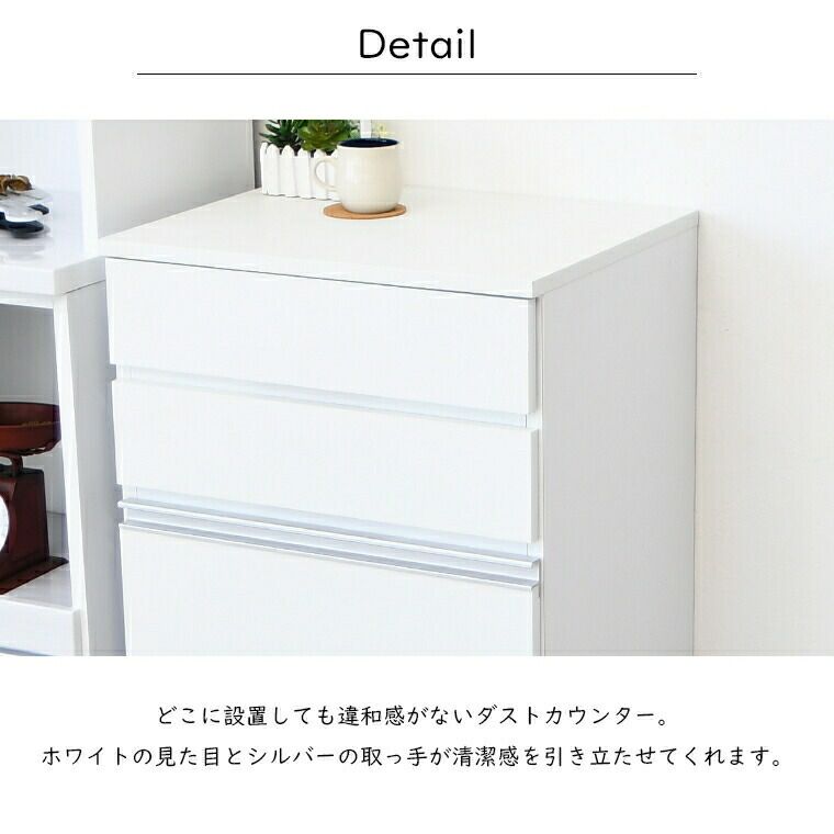 キッチンワゴン レンジ台