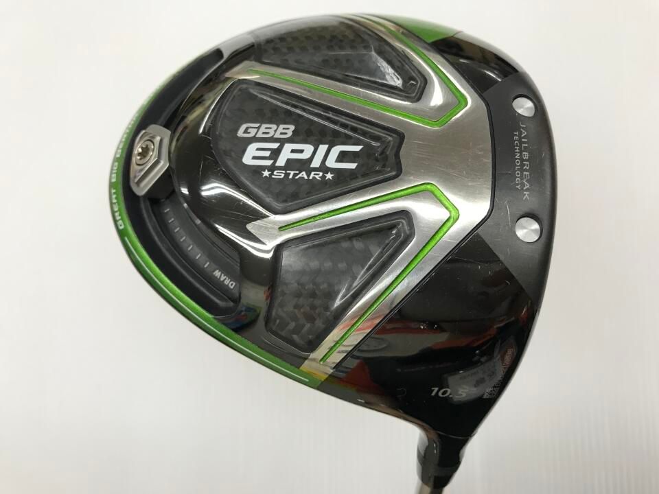 【即納】GBB EPIC STAR | 10.5 | S | ツアーAD TP-5 | 中古 | ドライバー | キャロウェイ