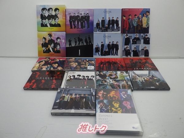 [美品]SixTONESセット　まとめ売り(値引きOK) 近日削除！美品 即日発送‼️ SixTONES ライブグッズ まとめ売り