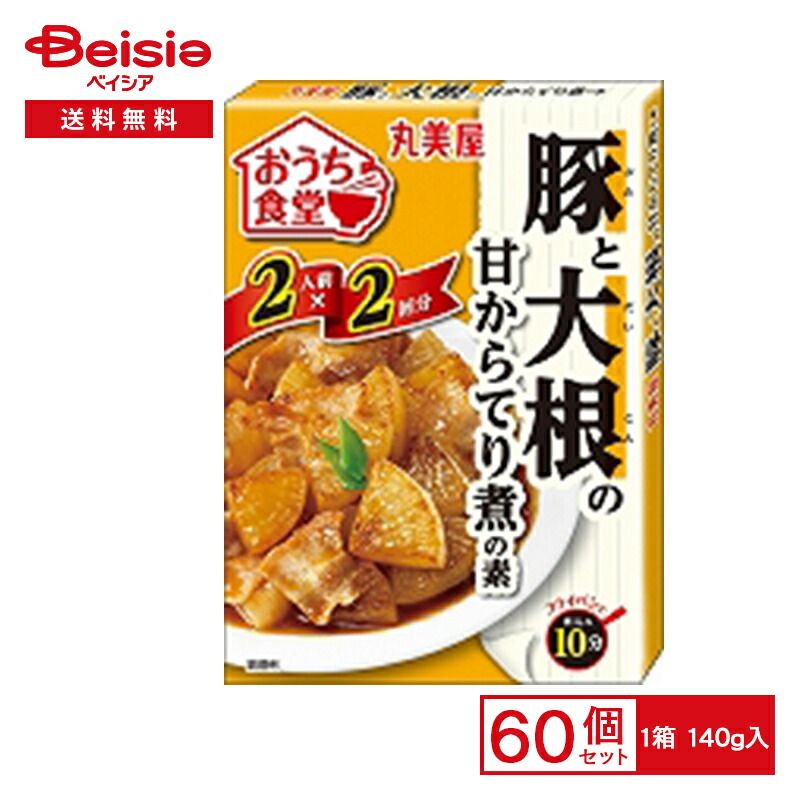 オロナミンC、い・ろ・は・す、ハッピーターン、ポテトチップス、ポケモンスナック 食品 オロナミンC、い・ろ・は・す、ハッピーターン、ポテトチップス