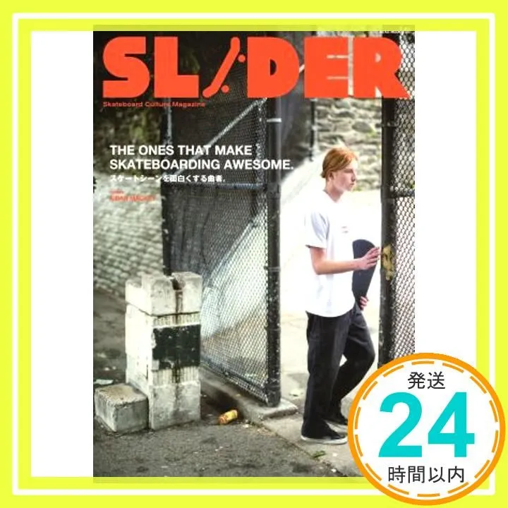 SLIDER 42冊 vol.1〜vol.42 長瀬智也 challenger｜Yahoo!オークション