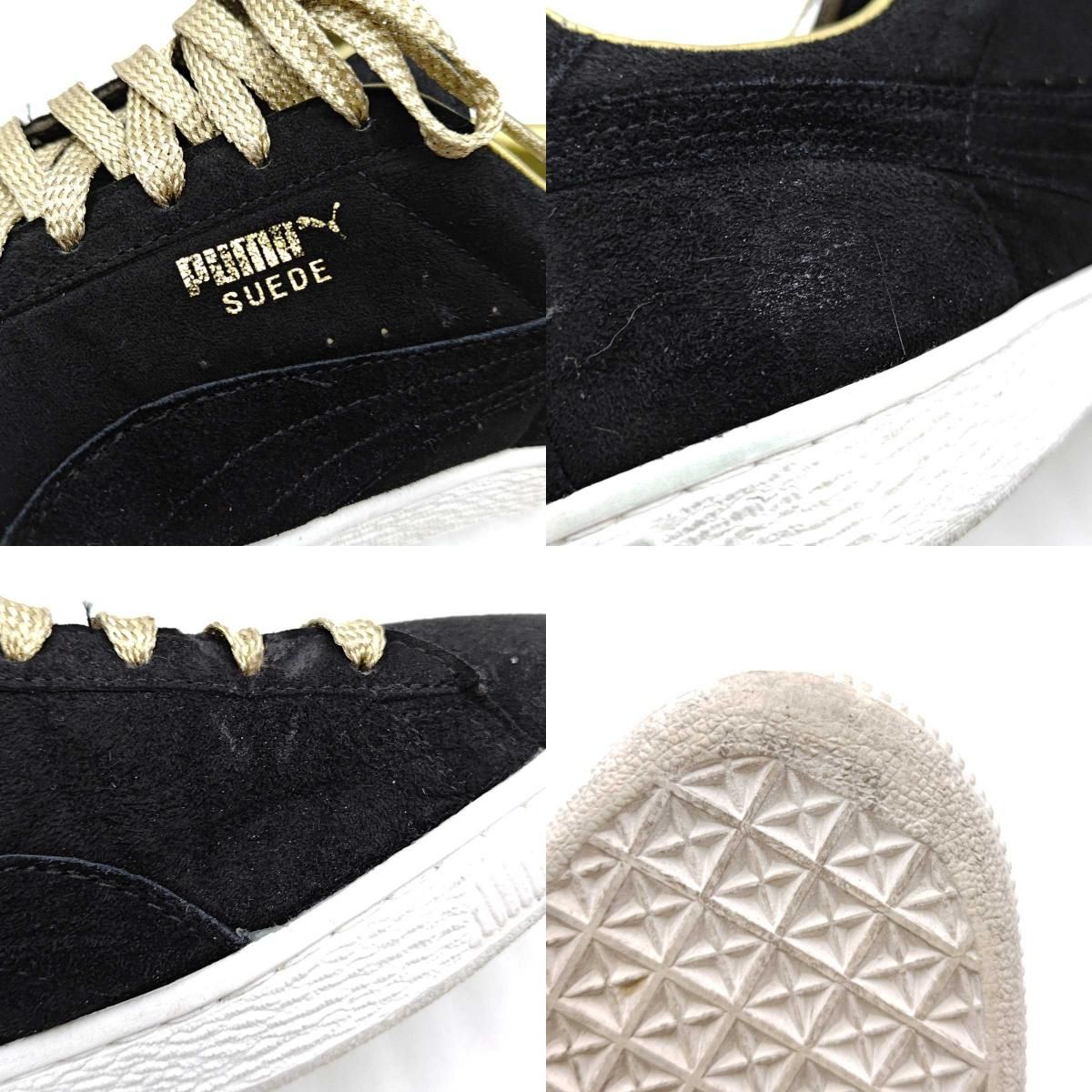 プーマ KING キング スエード スニーカー 日本製 27cm ブラック