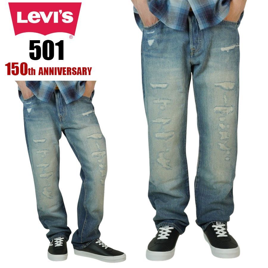 メンズ デニムパンツリーバイス LEVI'S501 150TH ANNIVERSARY ORIGINAL REPAIR501 レングス30 150周年記念モデル オリジナル リペアWASH BLUE(ウォッシュブルー)