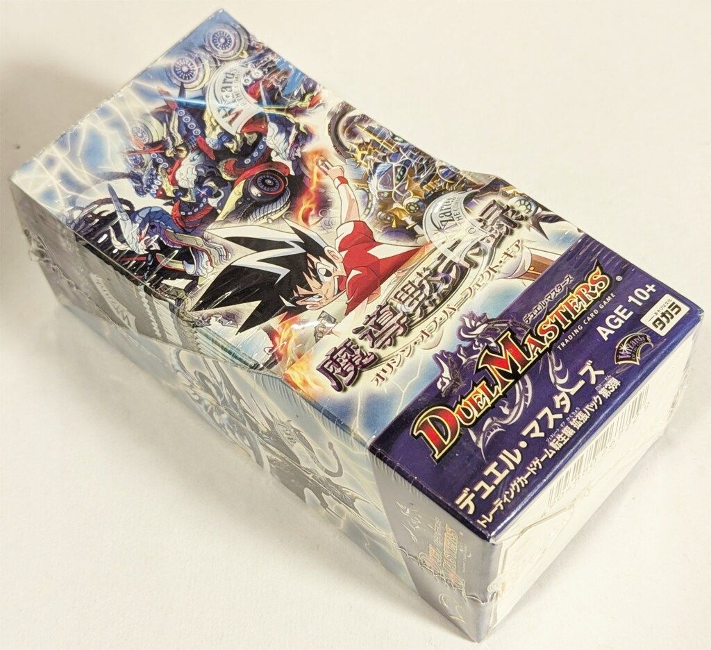 DM-16 転生編 第3弾 魔導黙示録 未開封 BOX | APPS-BICENTENARIO-PRD