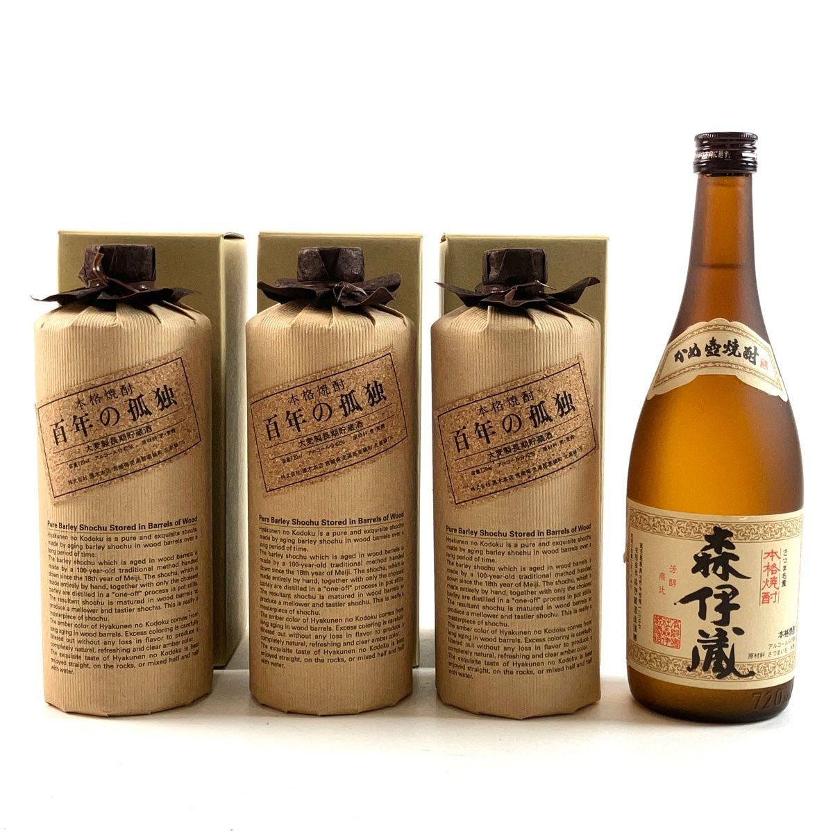 東京都内限定お届け】 4本 森伊蔵 黒木本店 720ml いも焼酎 【古酒】 - メルカリ