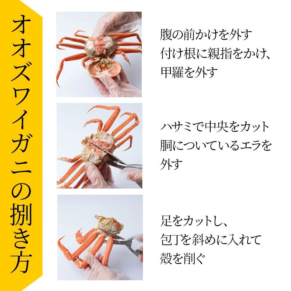 冷凍品