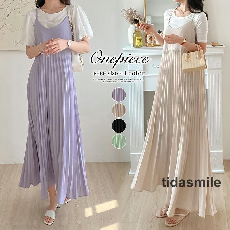 Titleist レディースジャケット Sサイズ ホワイト/ブラック