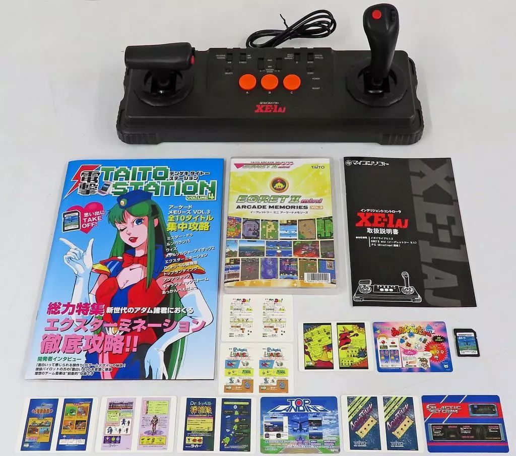 アーケードメモリーズVOL.3+サイバースティックセット 新品未使用/送料無料 中古】その他ハード アーケードメモリーズVOL.3+サイバースティック