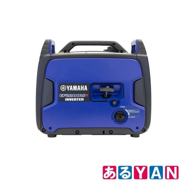 新品 未使用) ヤマハ インバータ発電機 EF2200IST 海外仕様 2200ワット 