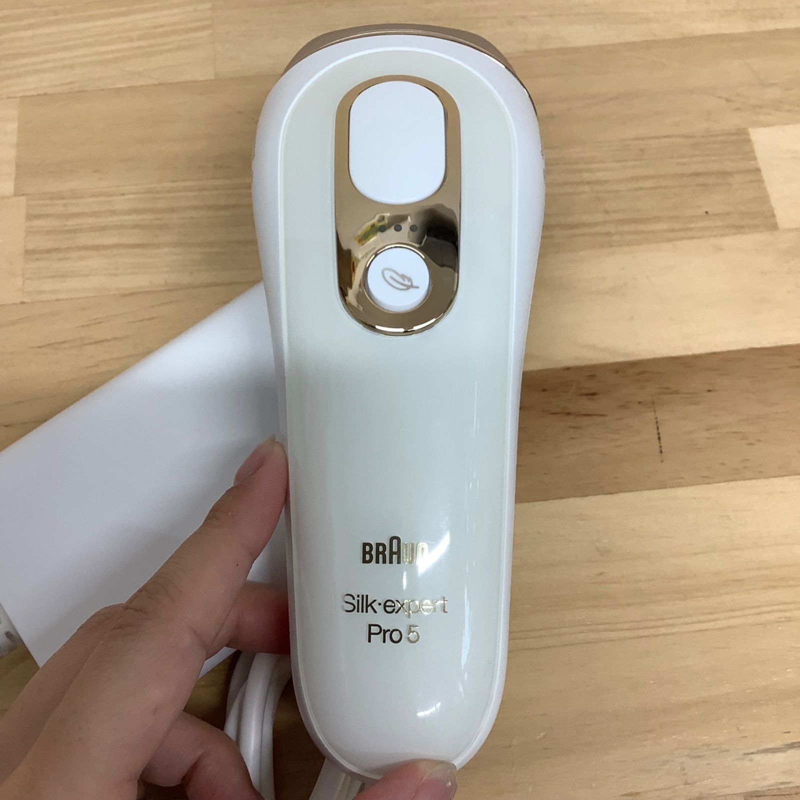  IPL光脱毛 シルク エキスパート Pro 5 PL-5117 脱毛器 脱毛 除毛