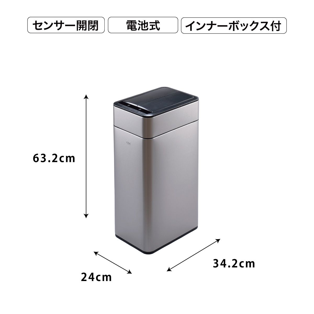 最新機種 ファントムプロ