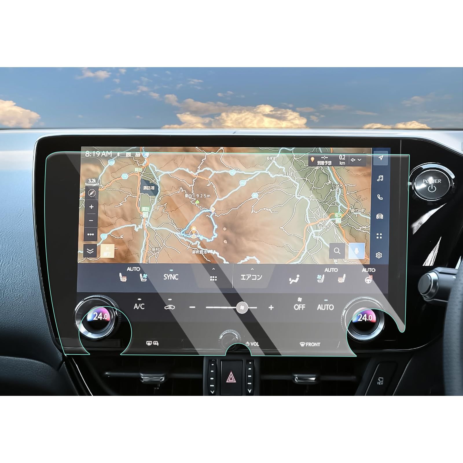 新品 【CDEFG】新型 2022新型 レクサス Lexus カーナビ 保護フィルム レクサスnx 2代目 14インチ ディスプレイオーディオ ガラスフィルム 強化ガラス製 カーナビゲーション専用フィルム 液晶保護